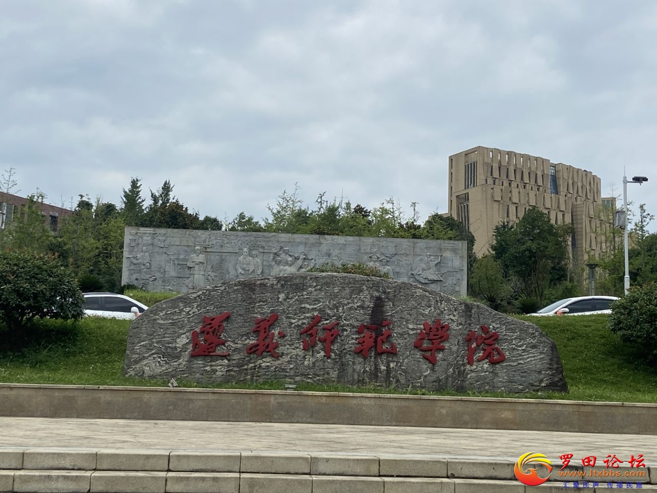 20240713222840front2_0_1160_Fr25SoNK3K25QM6H0QikHFmZuOJX.jpg