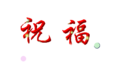 874261277663335585.gif