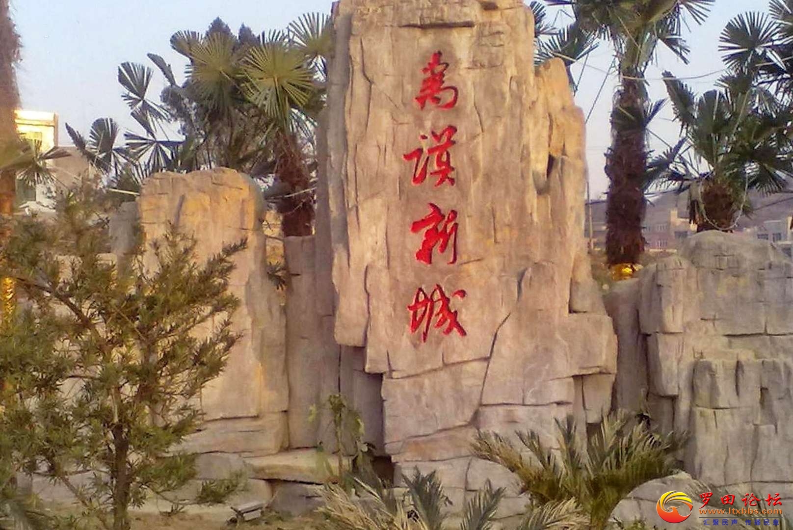 20240716231233front2_0_1160_Fkq3W-Zecao2z8yXhPorNf2PafcY.jpg