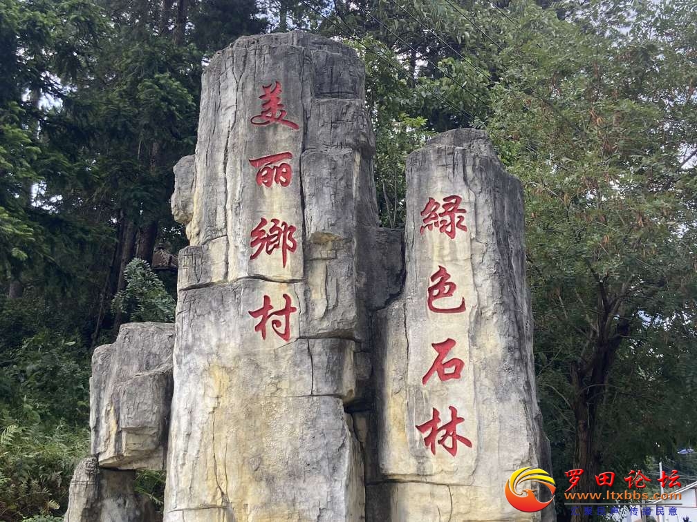 20240717234340front2_0_1160_Fg_AuoYlISv3Do2C_mAo5r79V20n.jpg