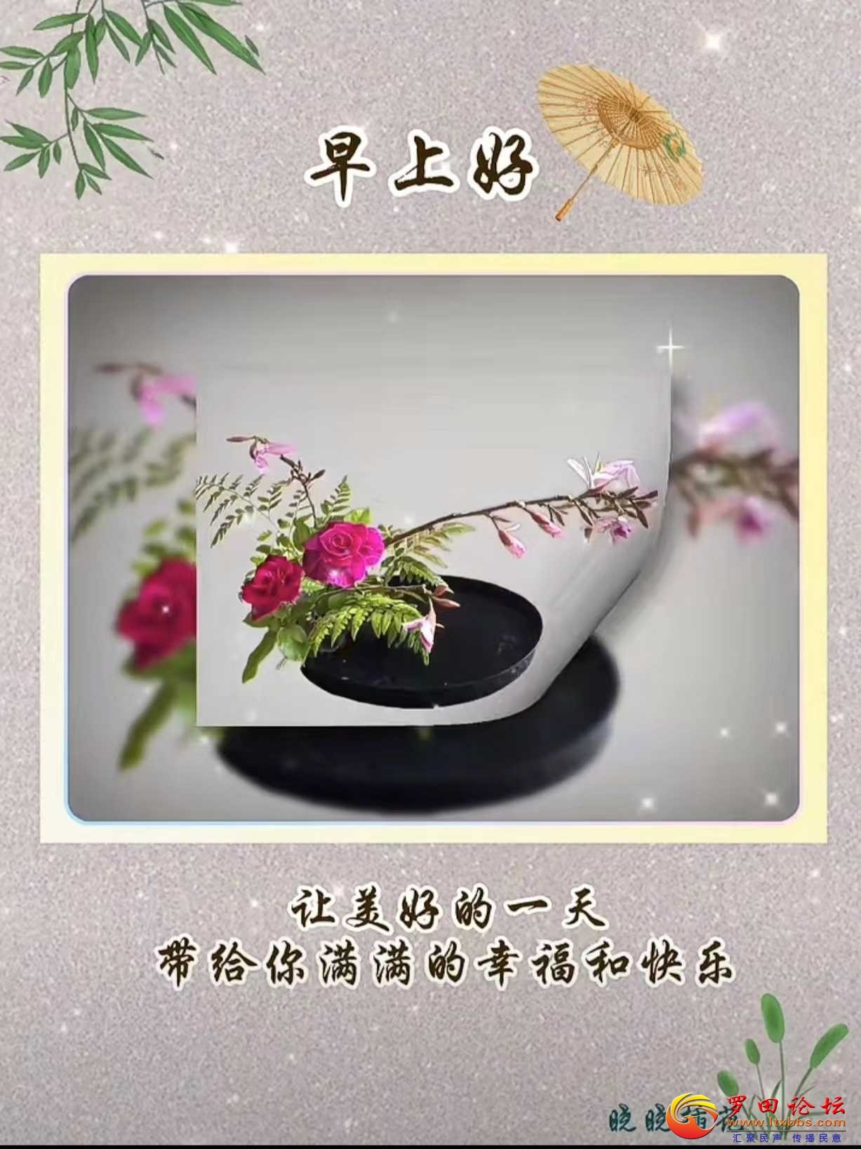 42e7cf626e23e7985272938b04f3b8b.jpg