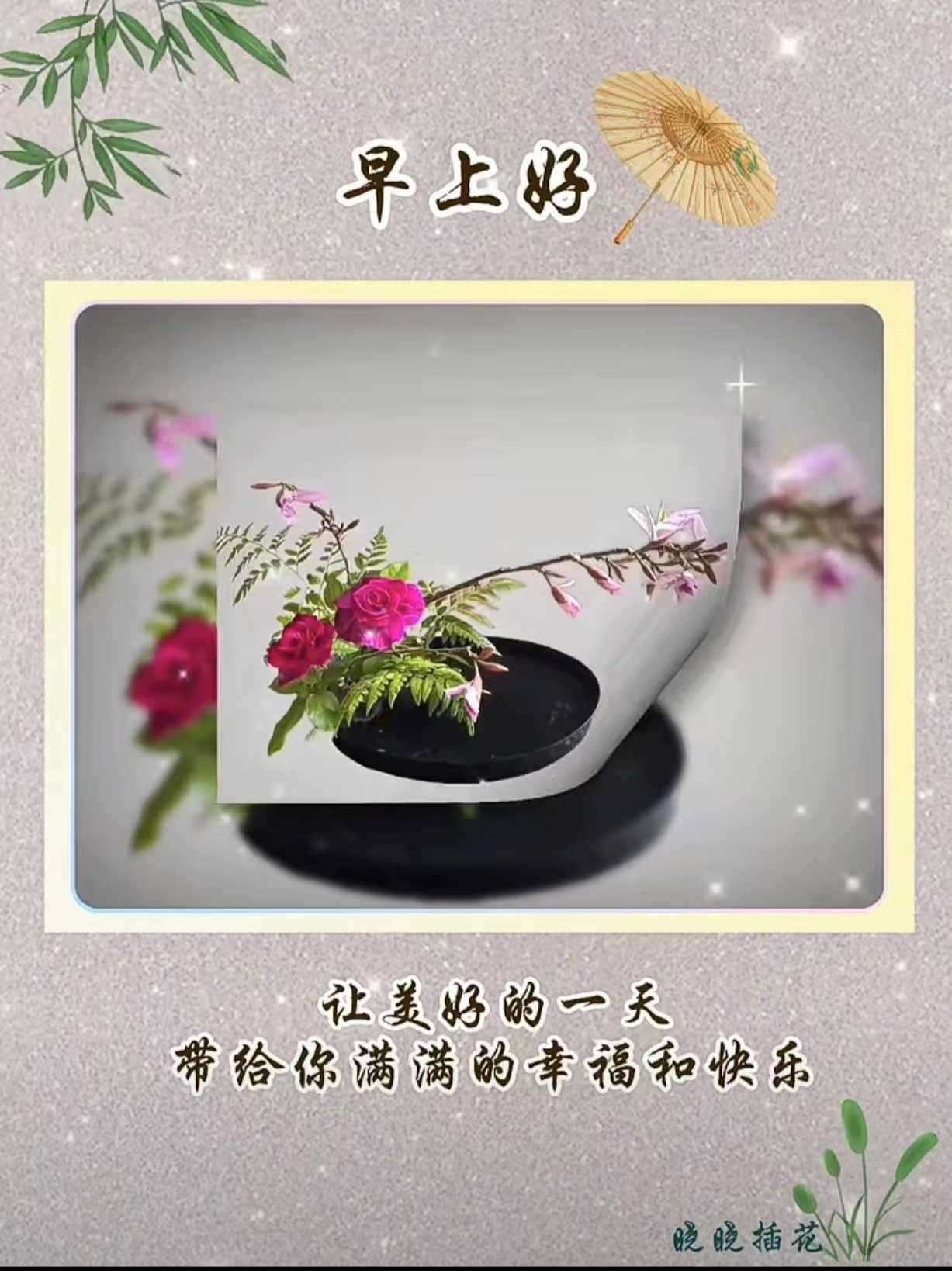 42e7cf626e23e7985272938b04f3b8b.jpg
