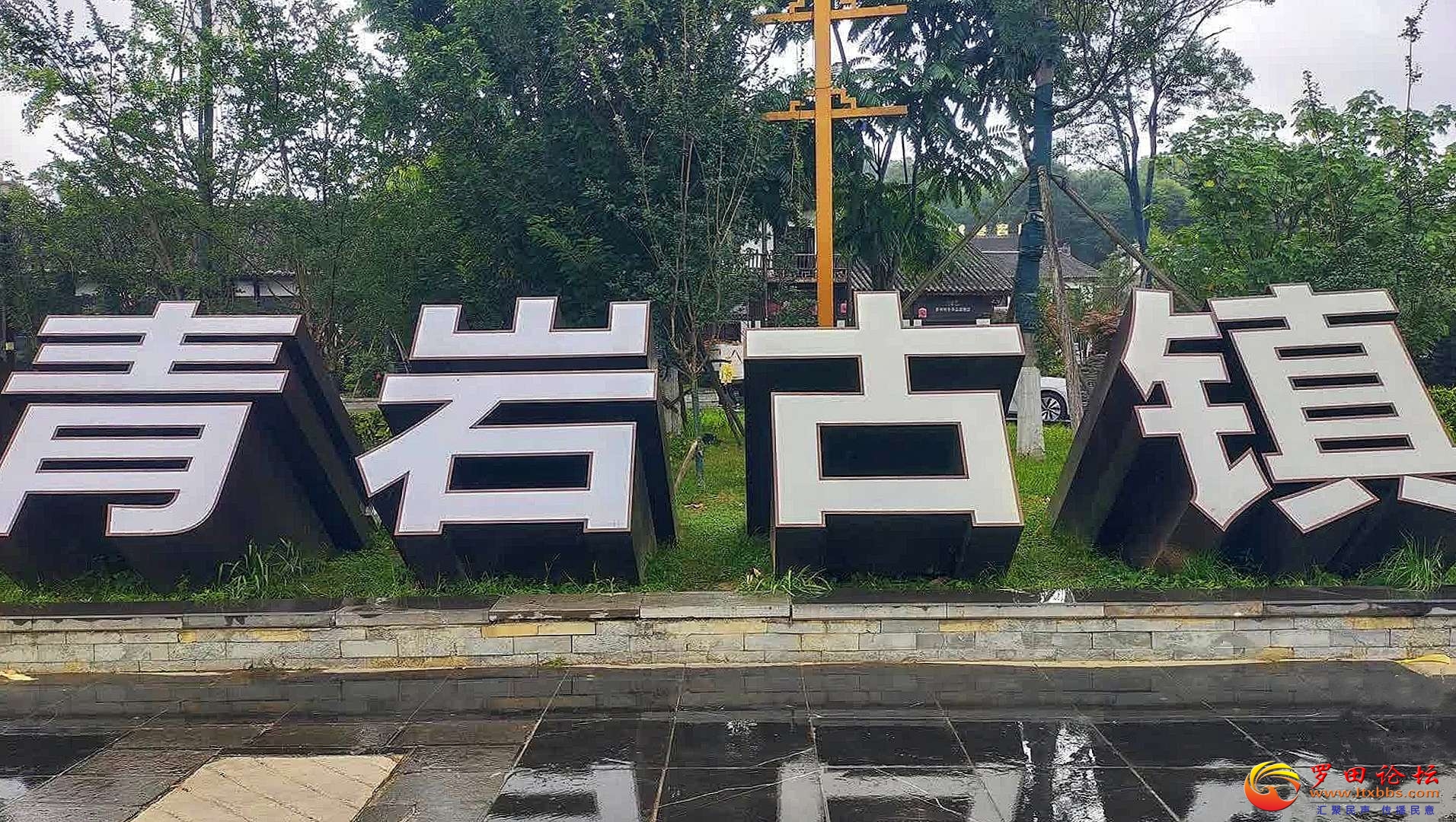 20240720213212front2_0_1160_FsslHiPFid8ku3danUGD-2nNSfYt.jpg