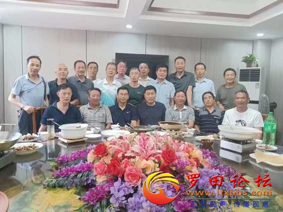psc 2.jpg