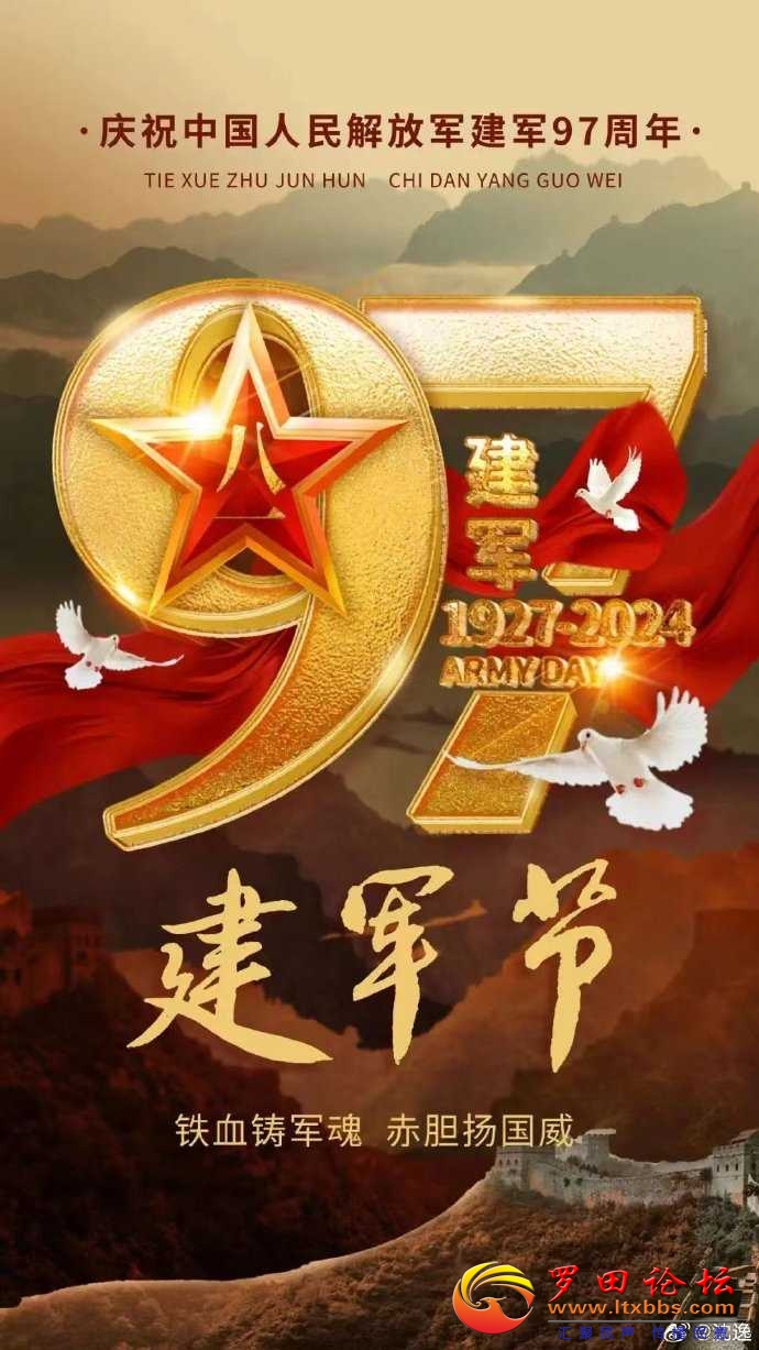 45039c9agy1hs826fnv6rj20u01hc0zi.jpg