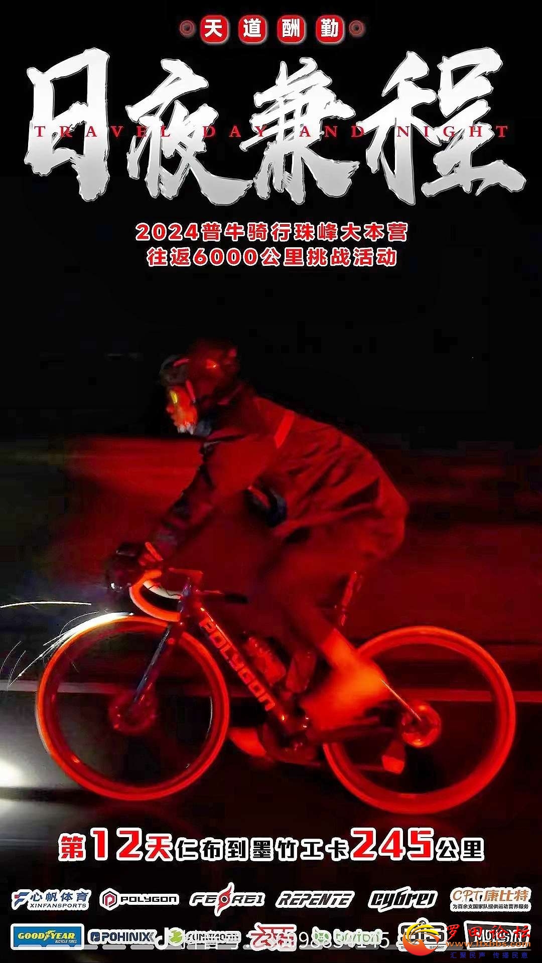20240802182948front2_0_1160_FsHs9vAL5W2gQSzDYWCAIUR3OPad.jpg