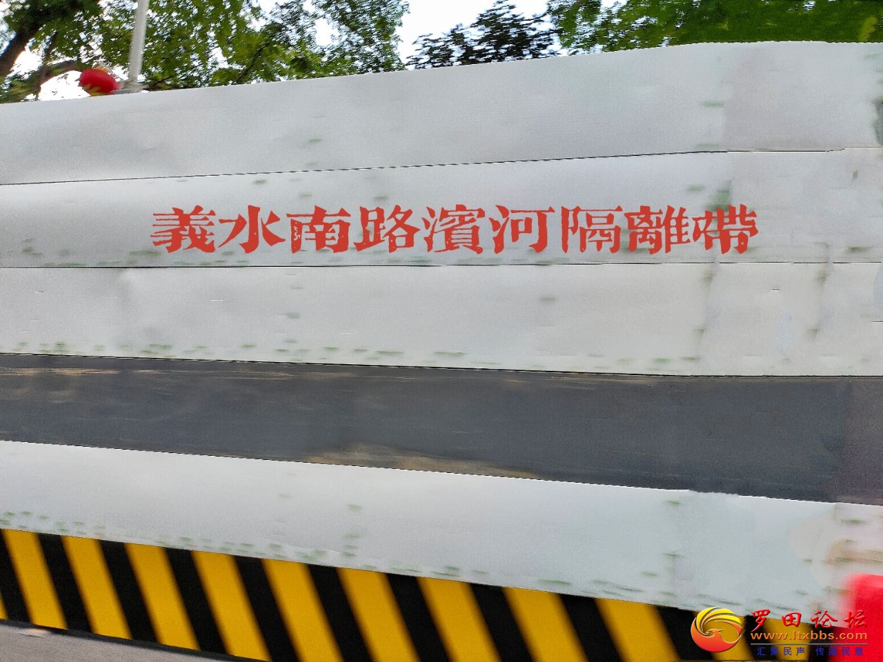 20240806173008front2_0_1160_FmNOX9zzV_UqldHUVQxCDyY8tpbC.jpg
