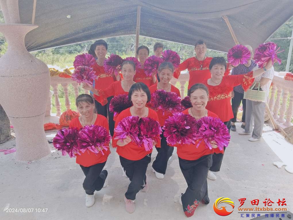 20240807160941front2_0_70870_Ftu2yD76wwgTmI3E9jFltZVAL6-T.jpg