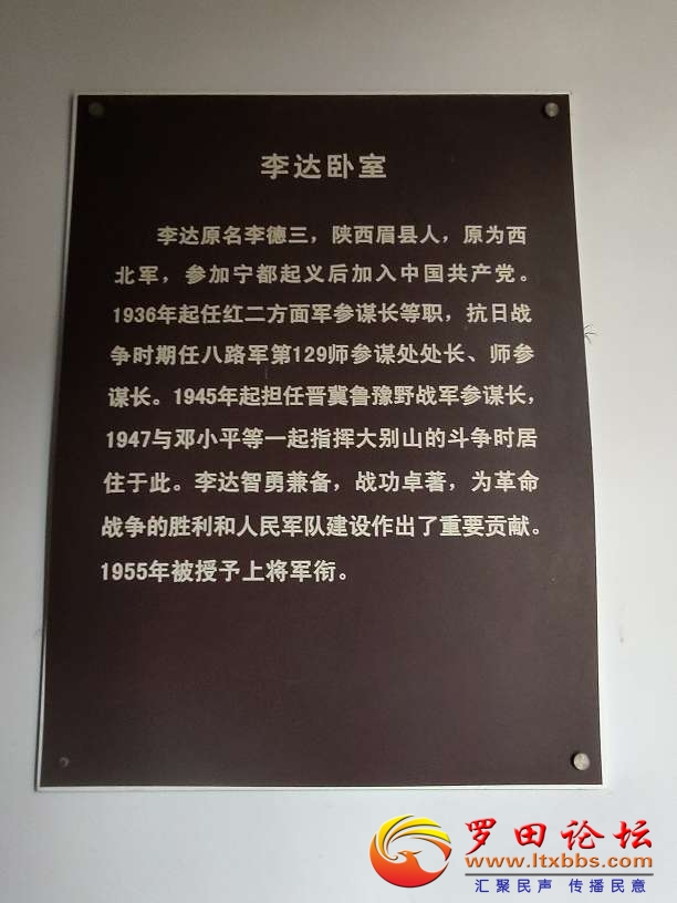 20240811223349front2_0_1160_FsKmKBoMcrbgUKAorCSRpqaHWysf.jpg