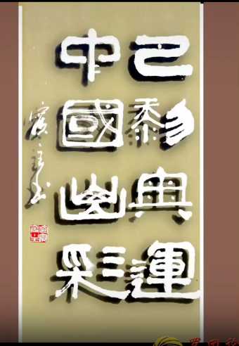 1723510463583.png