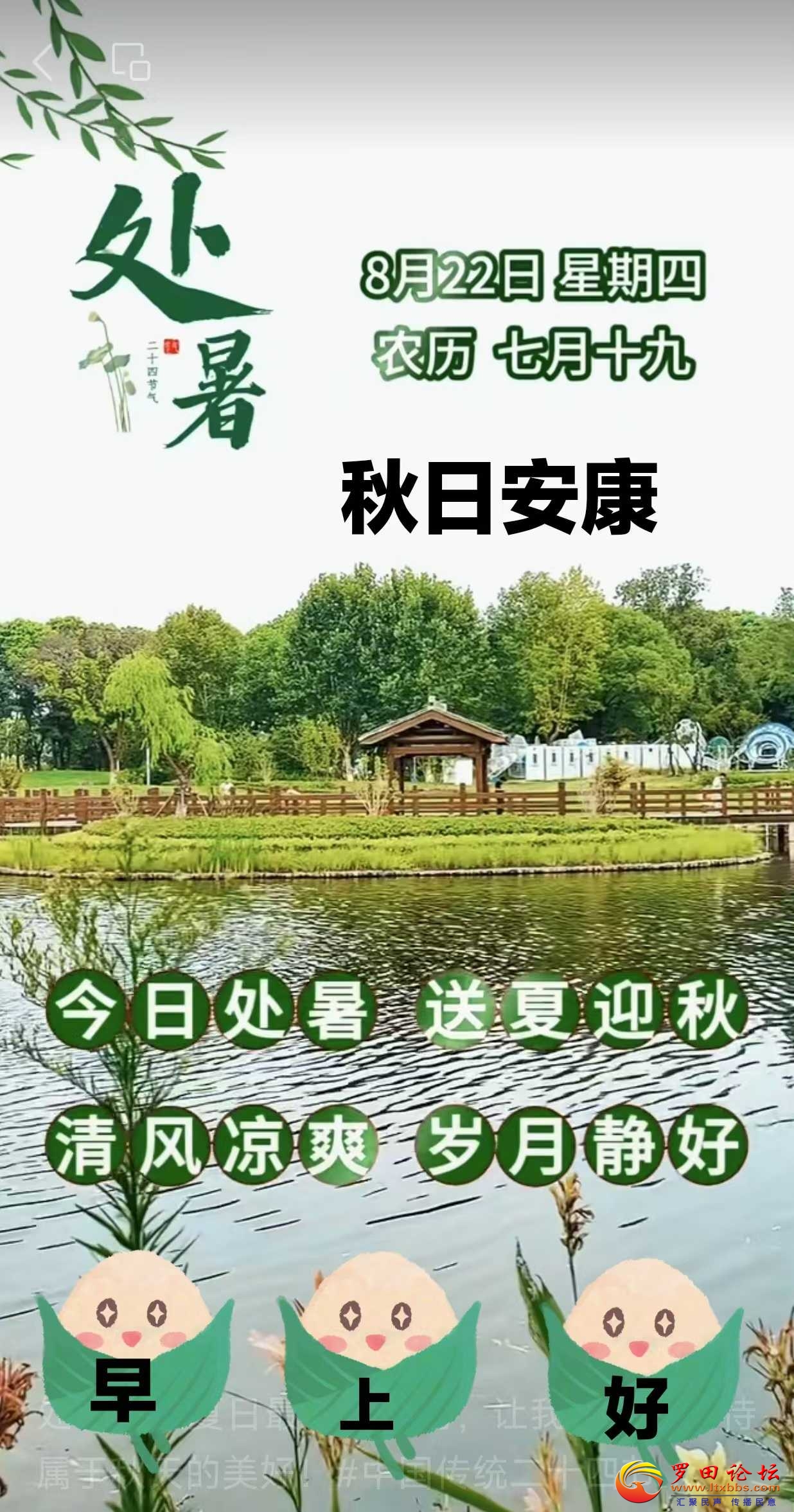 fdad8bb38e16569897b851634d308f0.jpg