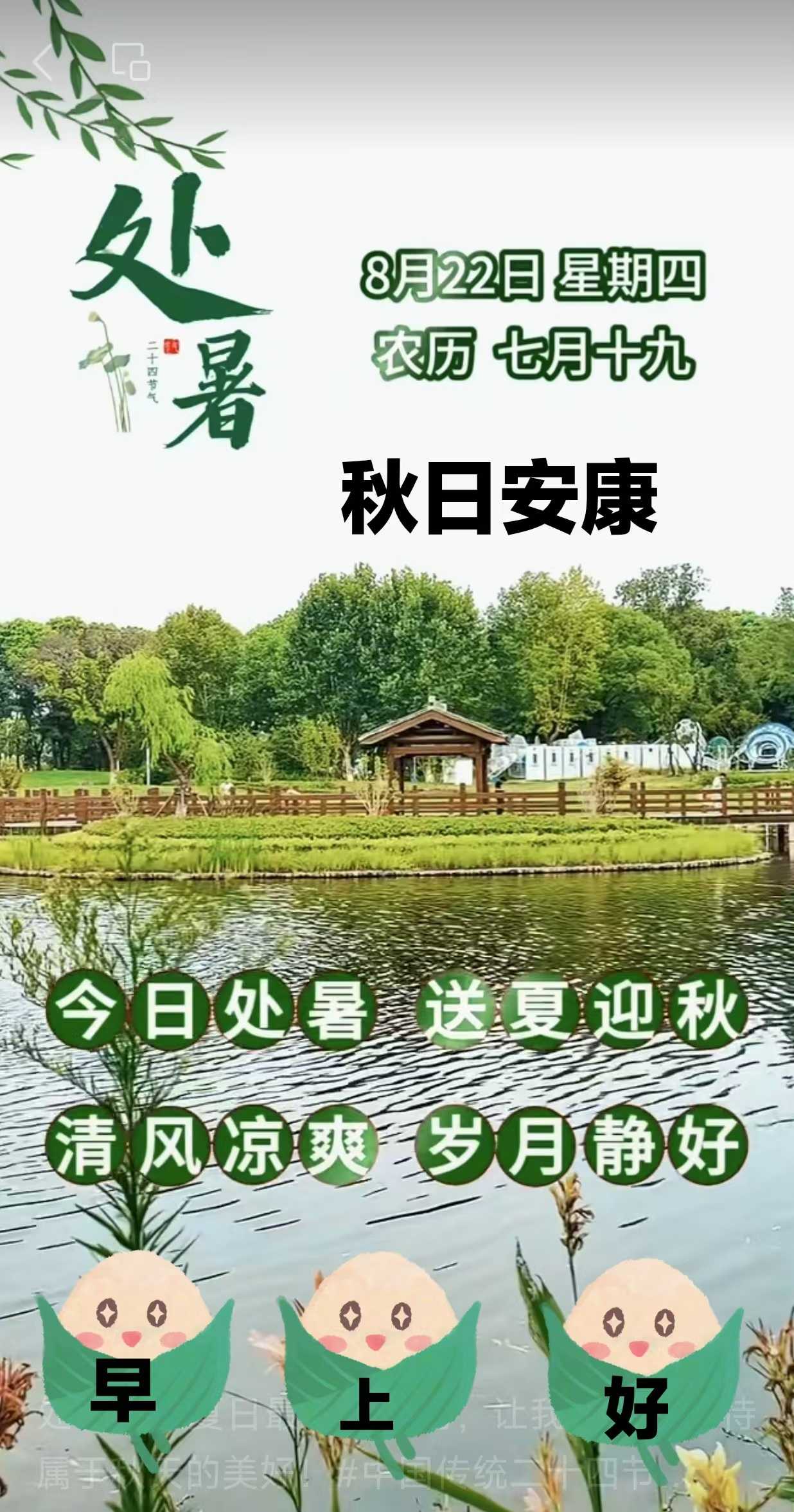 fdad8bb38e16569897b851634d308f0.jpg