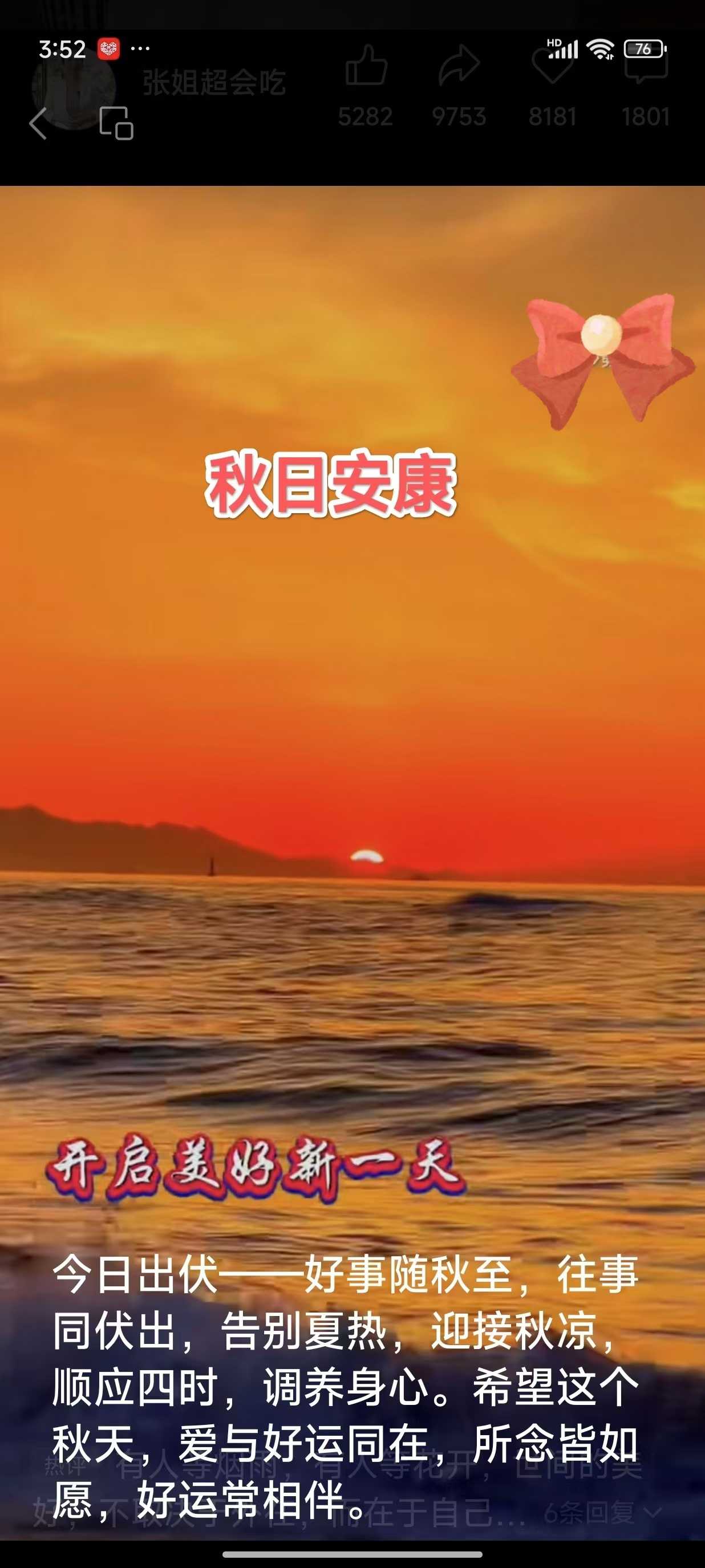 a8db96aa560cb73fa7105aee289367a.jpg