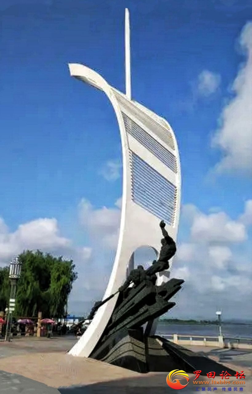 20240824224552front2_0_1160_FqaSecILVR5w3PfQo8hzye7WAUzM.jpg