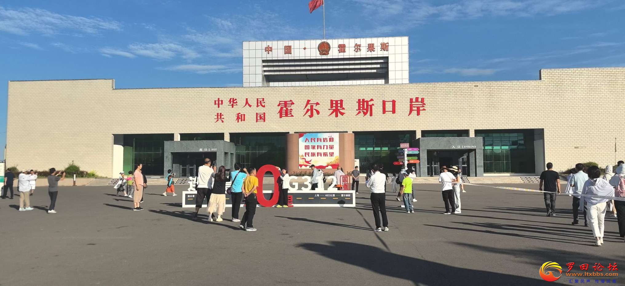 20240826163904front2_0_19516_FujMAff3Bx9KS1yUJ-oIC9eGx6_N.jpg