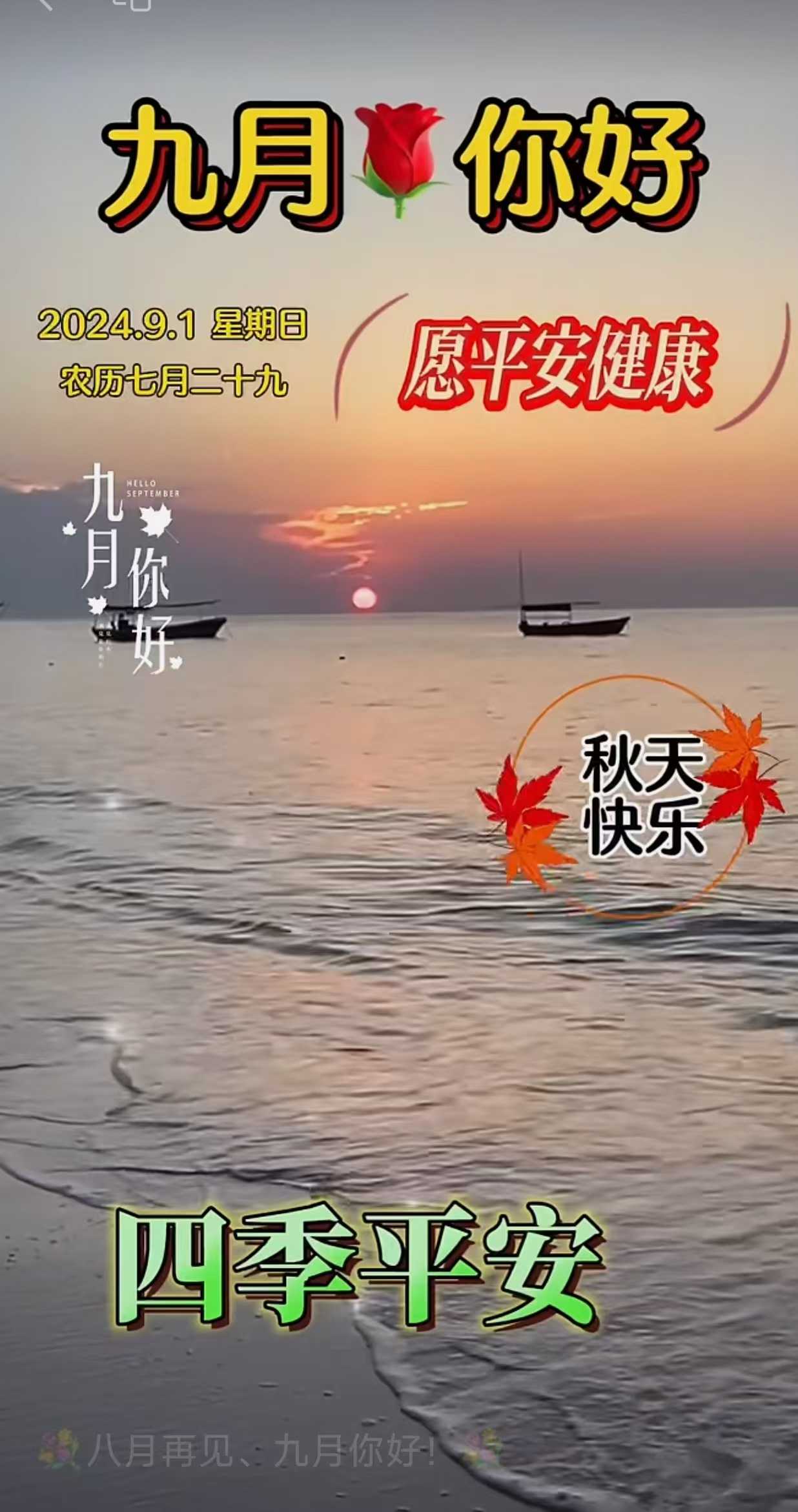 75c966b61ff4a8943ded9bf51e9b83a.jpg