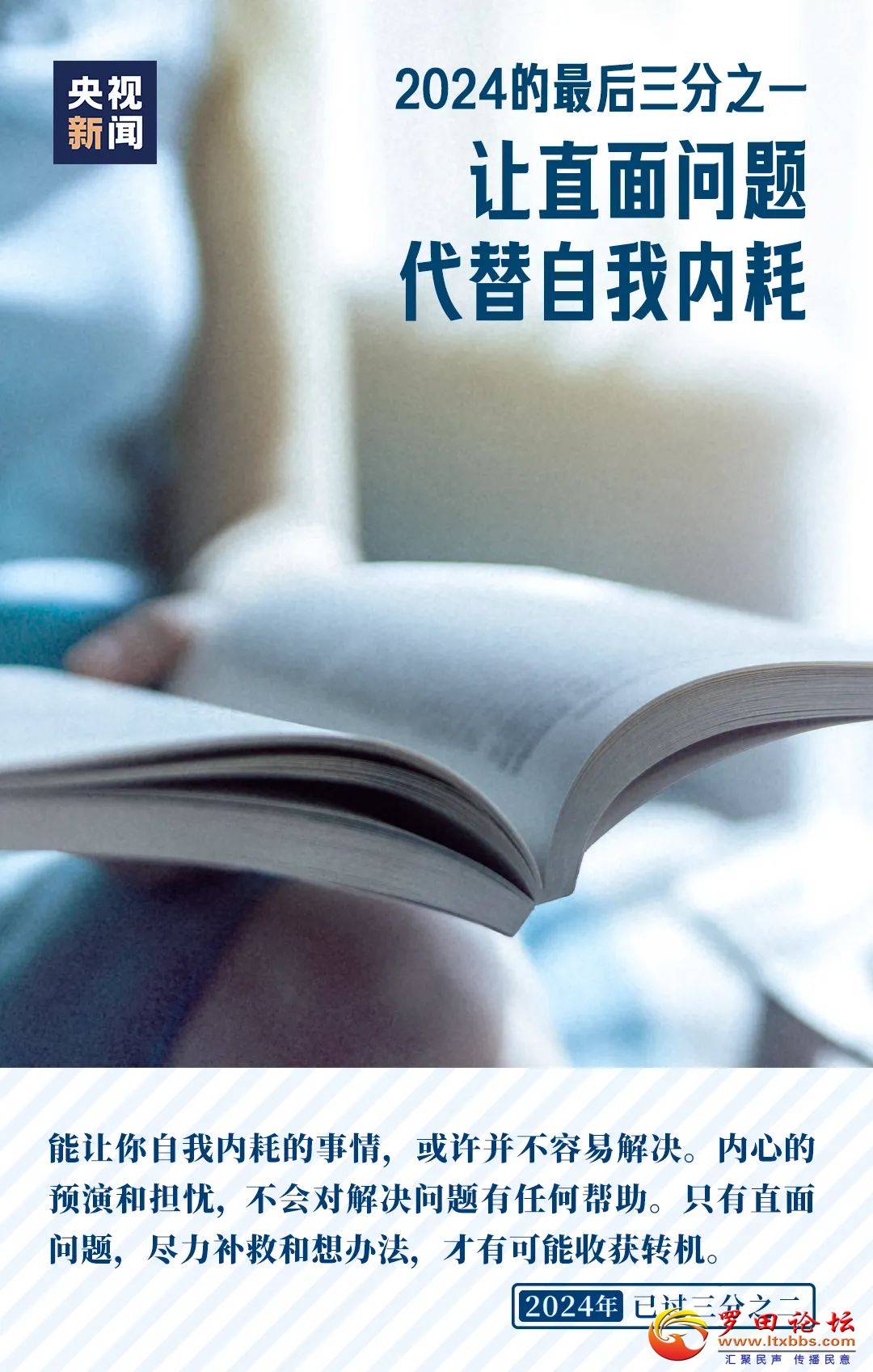 20240901155326front2_0_1160_Fp25eDR8-iYI3QXfQKsXQvwhbTYa.png