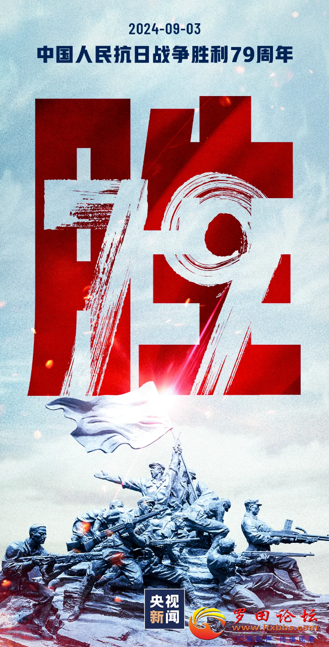 20240903155655front2_0_1160_FpUrhfVJtWdaGAt0BhT9n2v7eEkV.png