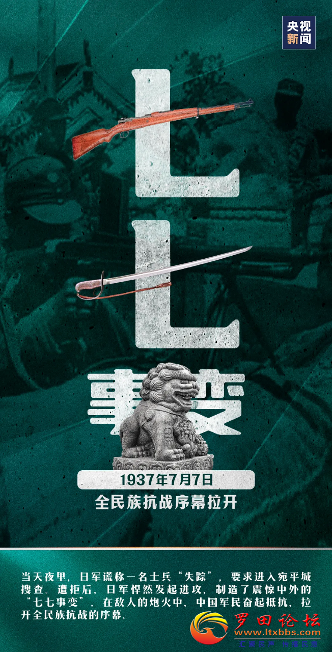 20240903155658front2_0_1160_FmgDAuGVYuC0kVAlyU4xrI_bQ-Kx.png