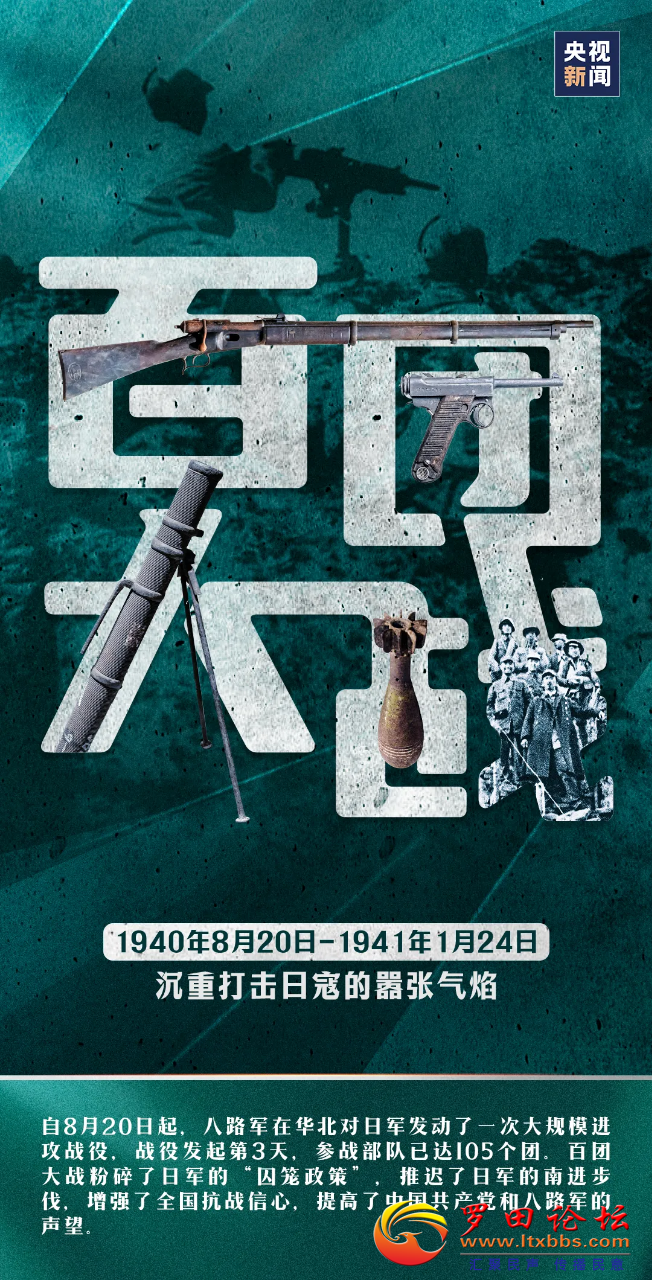 20240903155655front2_0_1160_FldwwpMZ8yj5m3Qg82TMkhKRsbUD.png