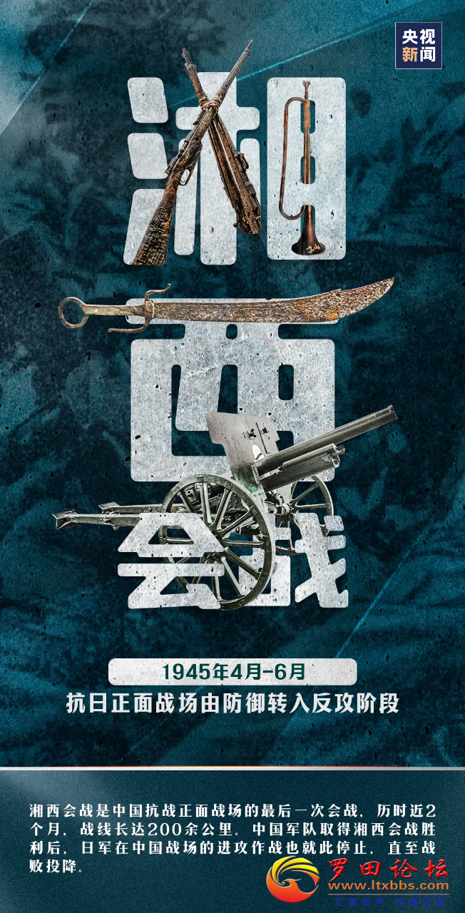 20240903155655front2_0_1160_FtX9_7LwFghYIGyYZLiDLqlNXqDp.png