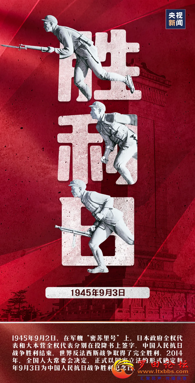 20240903155658front2_0_1160_FlTvUzPXXatdmx-PQoG8T0M6p0VU.png