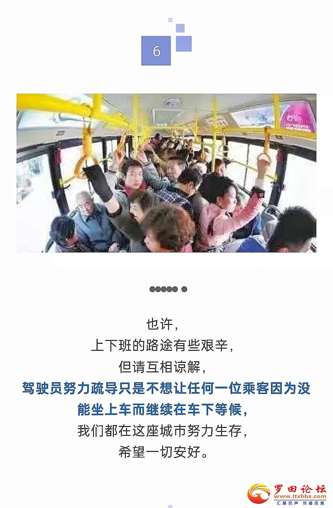 20240905094908front2_0_1160_FlxmR38761QhA7lp-rO18ms5LIqN.jpg
