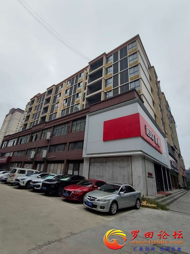 20240913185615front2_0_1160_FuKoR6Atra1SurbZe3vr1m8fmzc8.jpg