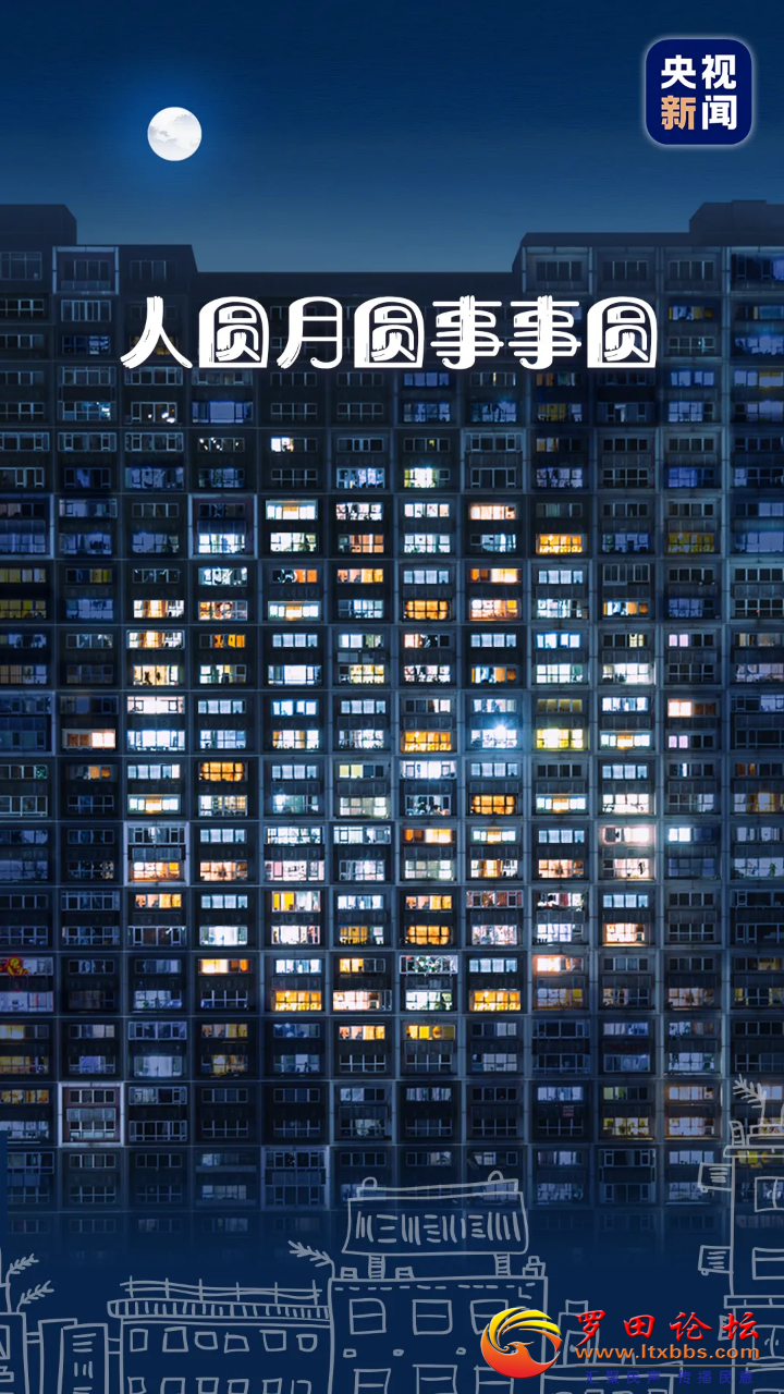 20240917080045front2_0_1160_FqVFRCM8Jc8Ltn0Ut5rRmZGmcSG6.png