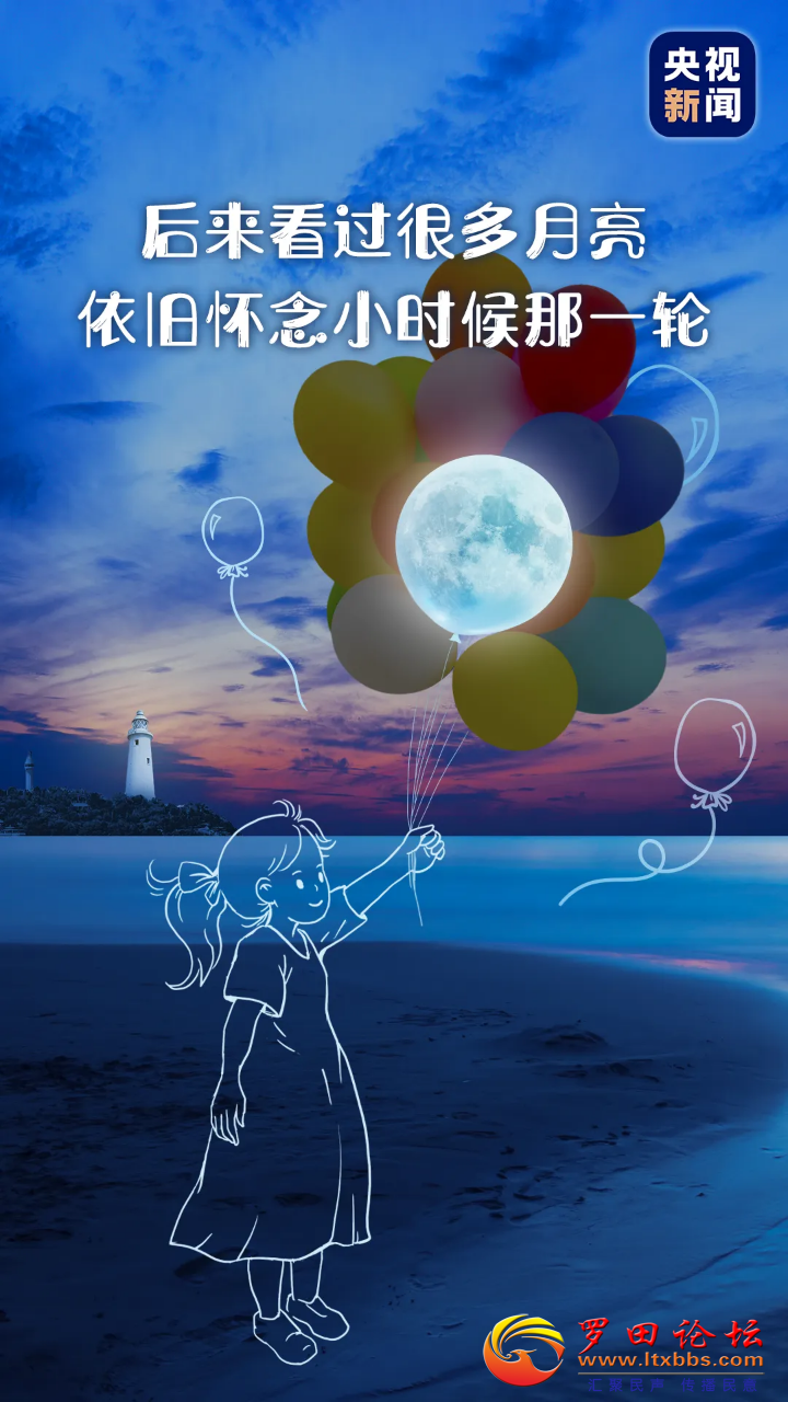 20240917080045front2_0_1160_FrpZG7vjuNaS_BpPNUGVwwCs98Fo.png