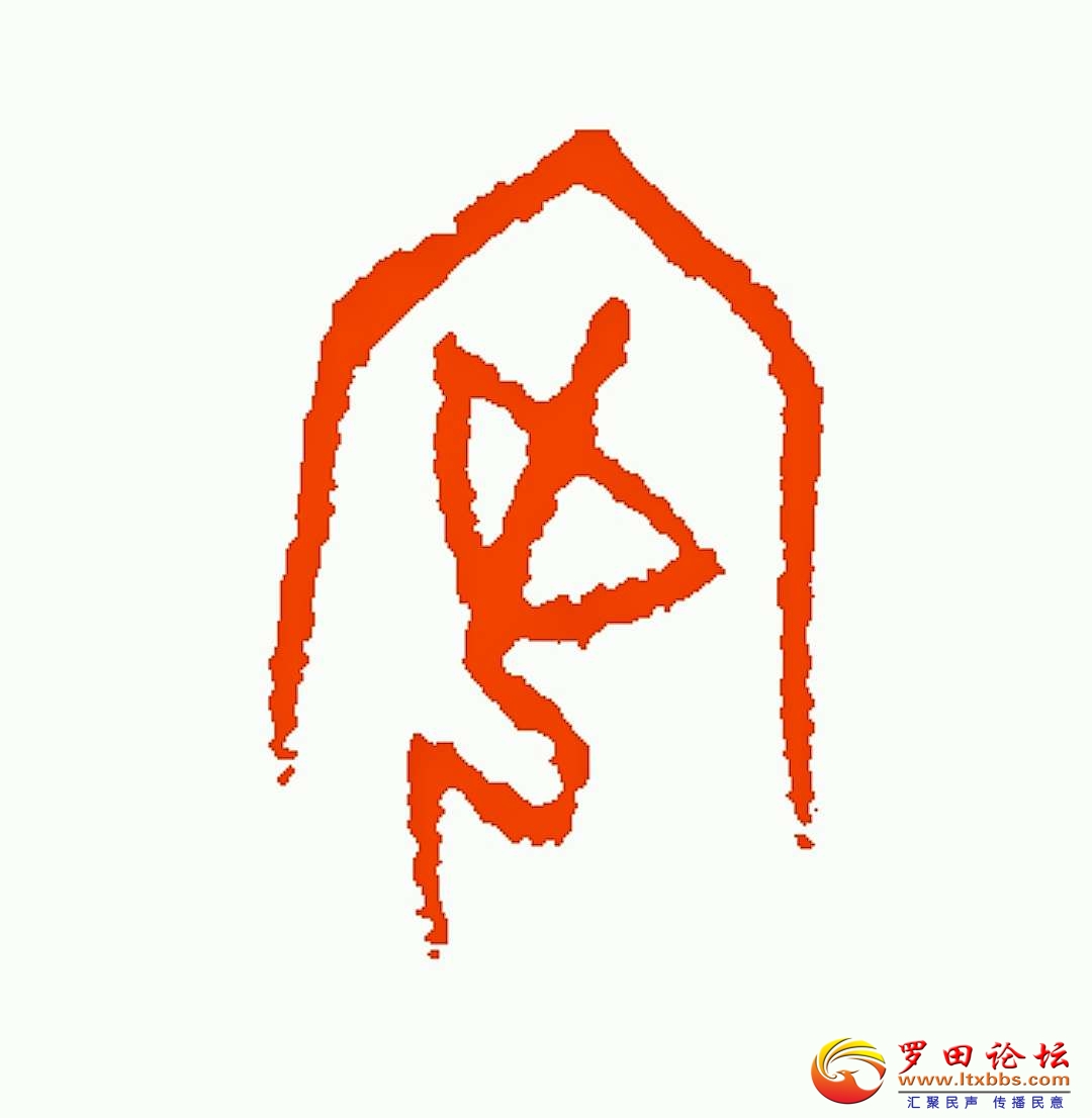 20240927165635front2_0_1160_Fobok2gcLolmQmlEiTlbM9juk2rf.jpg
