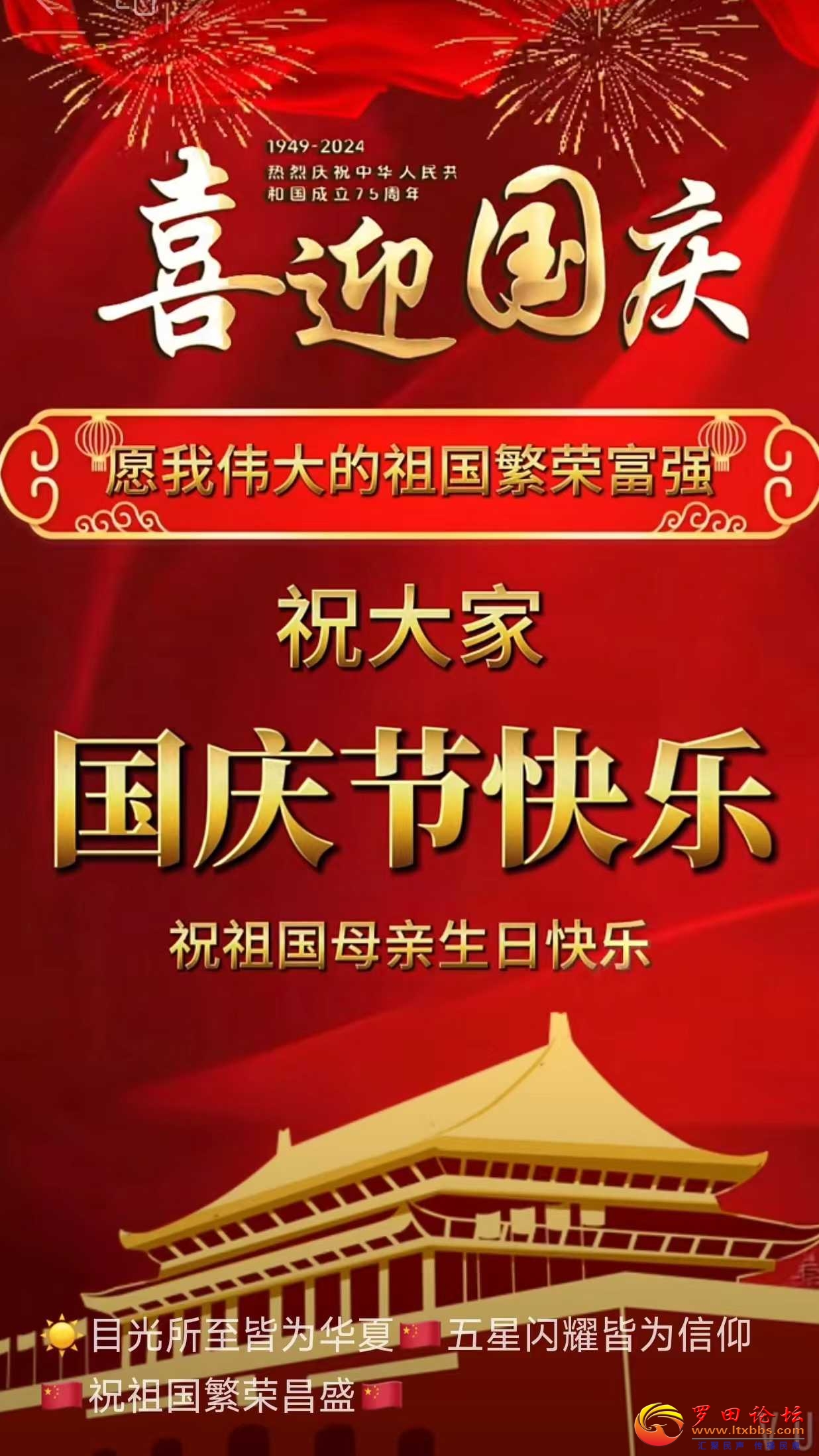 d42d83f6ec3b28992f036ca2967b8be.jpg