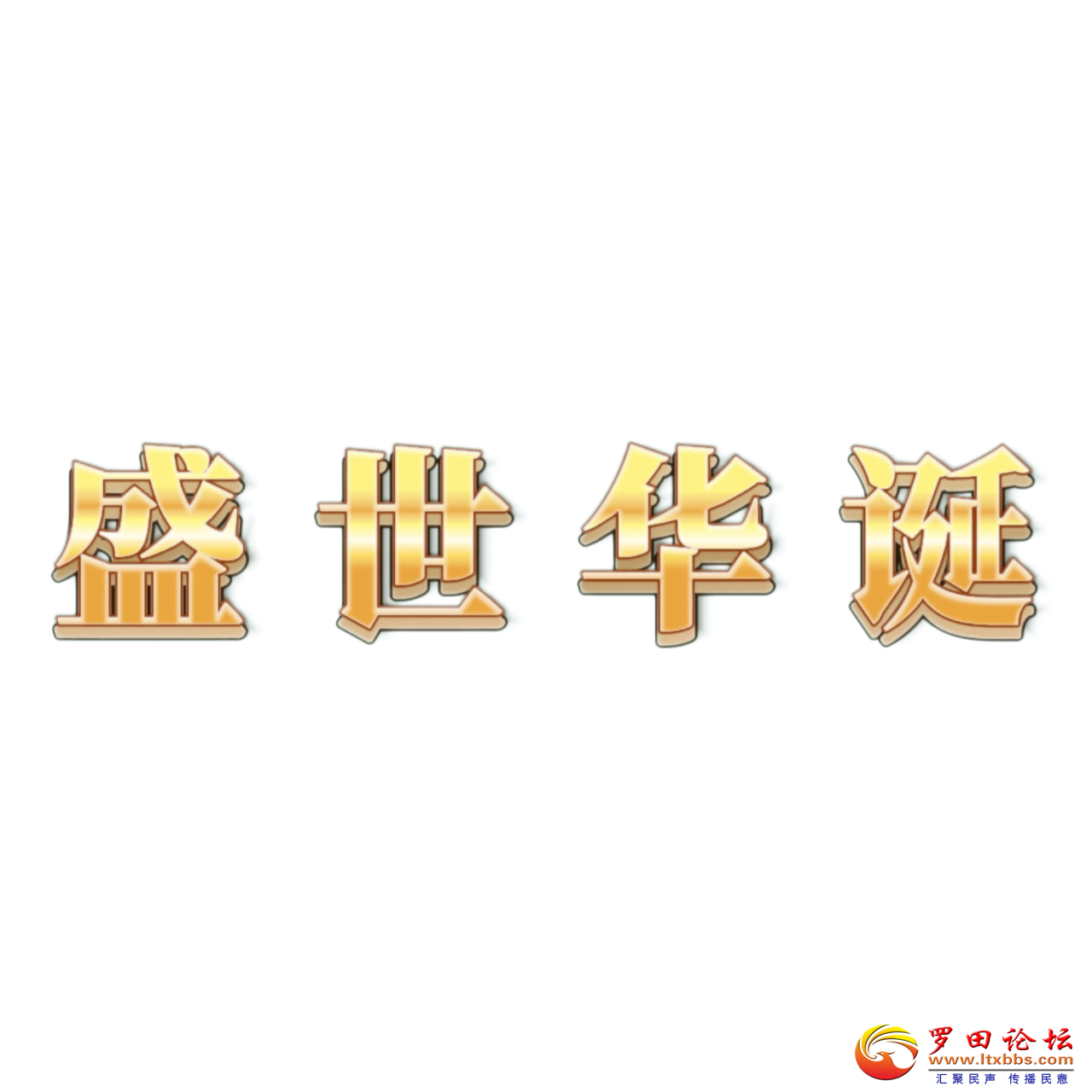 20241001052437front2_0_57696_FpCLg3y6Ht_Ci427roBOrcKLmVn8.png