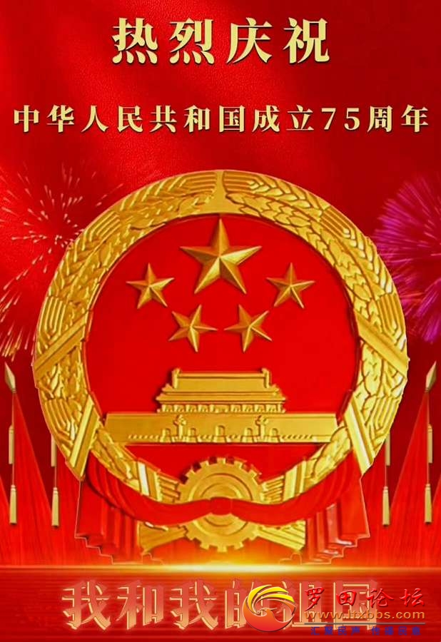 20241001235630front2_0_37712_FtgVwWo4xHCjLy11SFy4tY-zVFk2.jpg