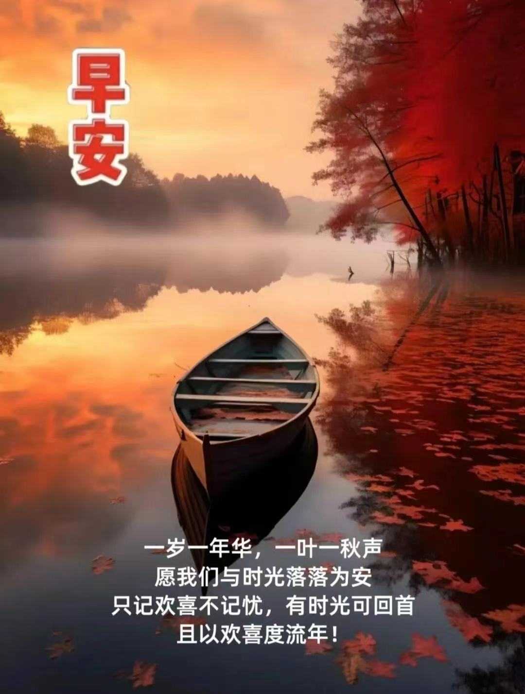 3ec899a0a0af733b2e5cddf99f8f857.jpg
