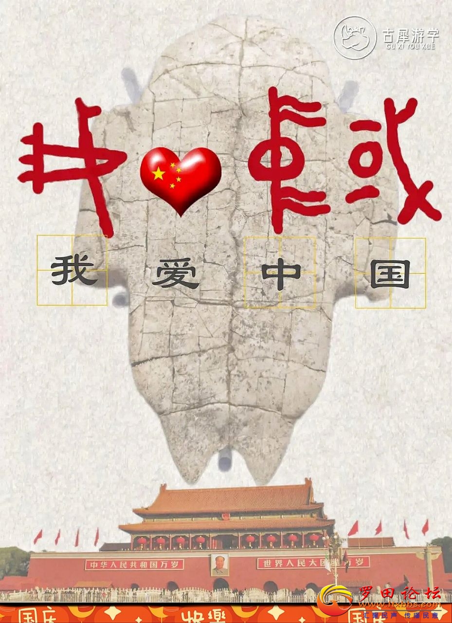 20241007225540front2_0_1160_FoVErRKesjC-NhO7PoH7rWto4JAL.jpg