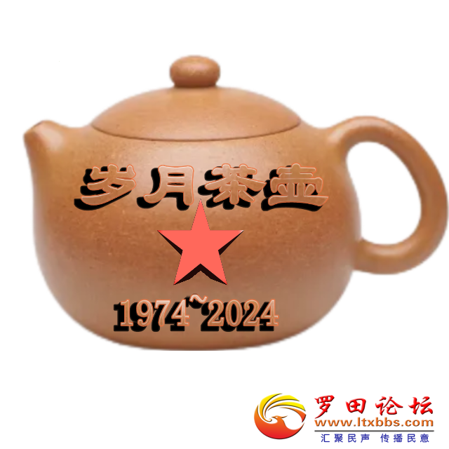 20241008082030front2_0_57696_FtweK5pahtDkERGj3baLui9-5tR2.png