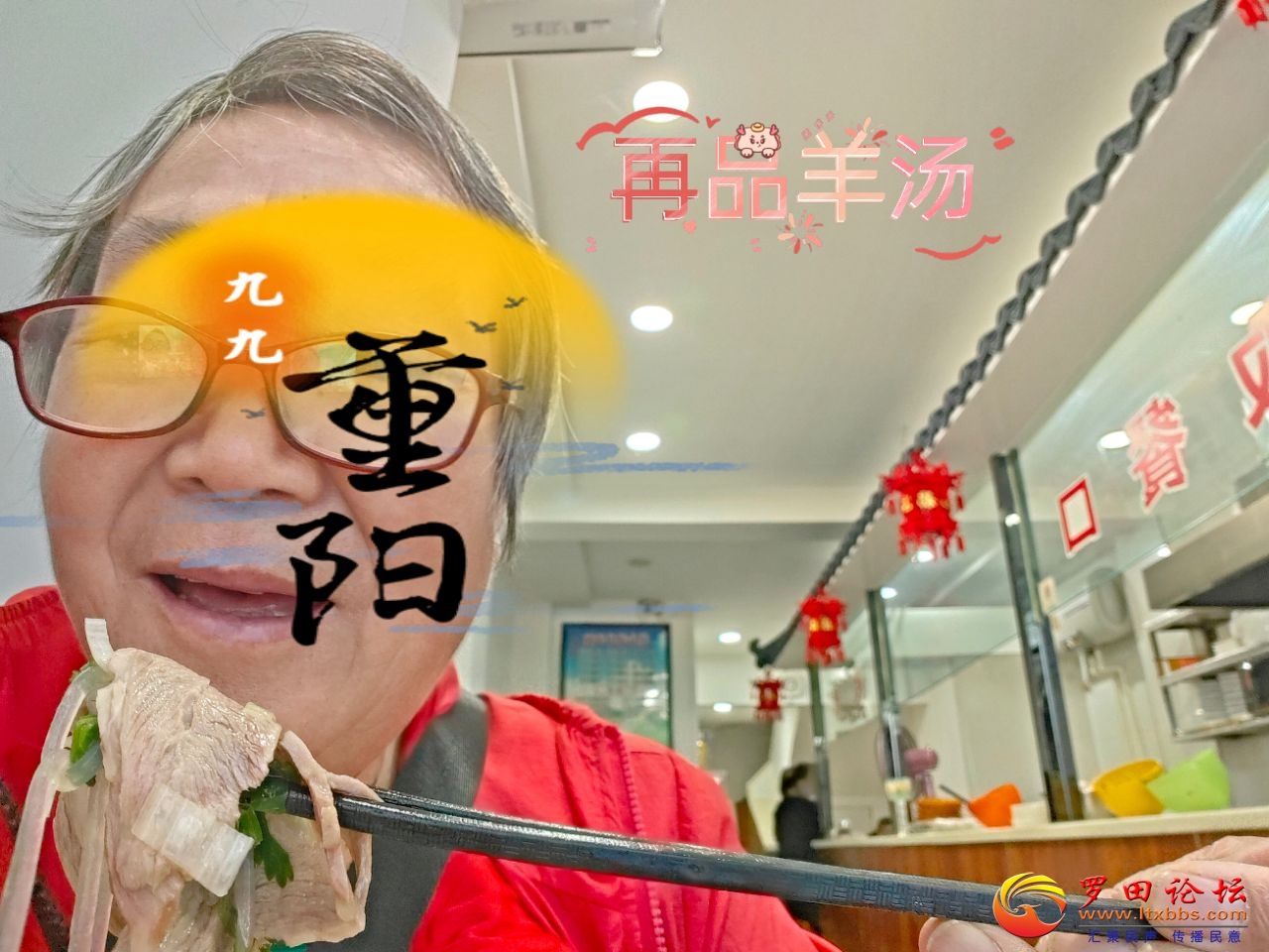 20241011081017front2_0_1160_FqVLeZ7wZJL1FD4W6HKuUBdXEm0G.jpg