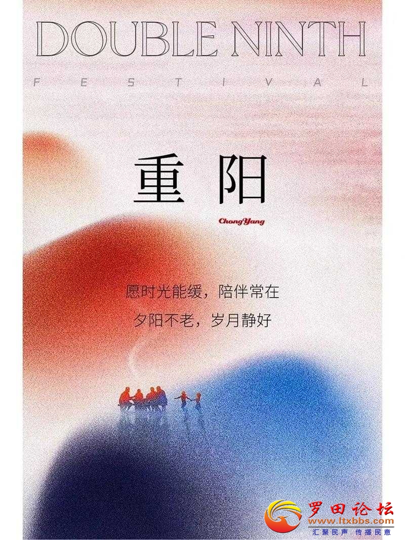 u=22410923321784613512fm=253app=138f=JPEG.jpg