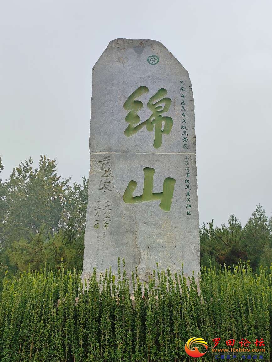 20241013231526front2_0_1160_Fn6px3_RAxn3qUgAvWzkQAd0WdnL.jpg