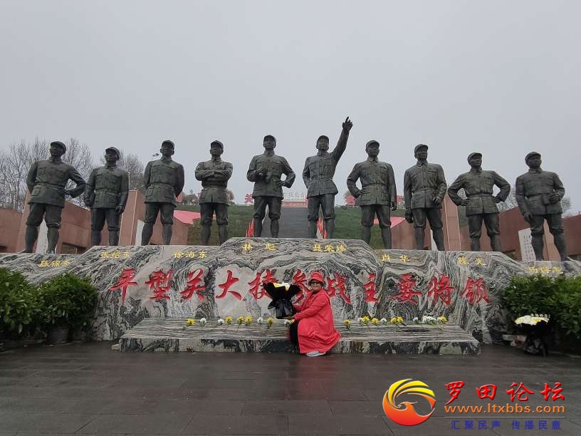 20241017224956front2_0_1160_FjXJ-Nk-M5gvX4iPSc0GGxh1DmSY.jpg