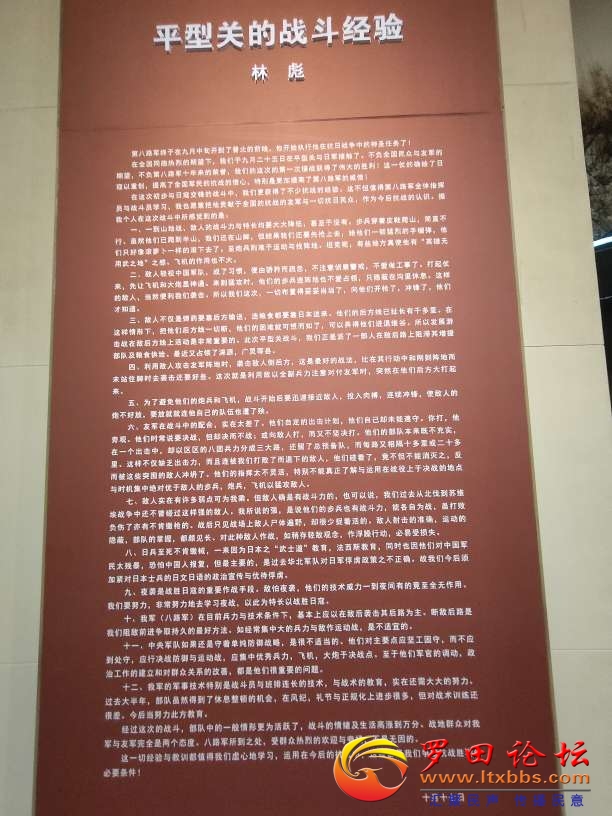 20241017224740front2_0_1160_FvL_Vj65AcGbSVLItVXcbXRnZFgR.jpg