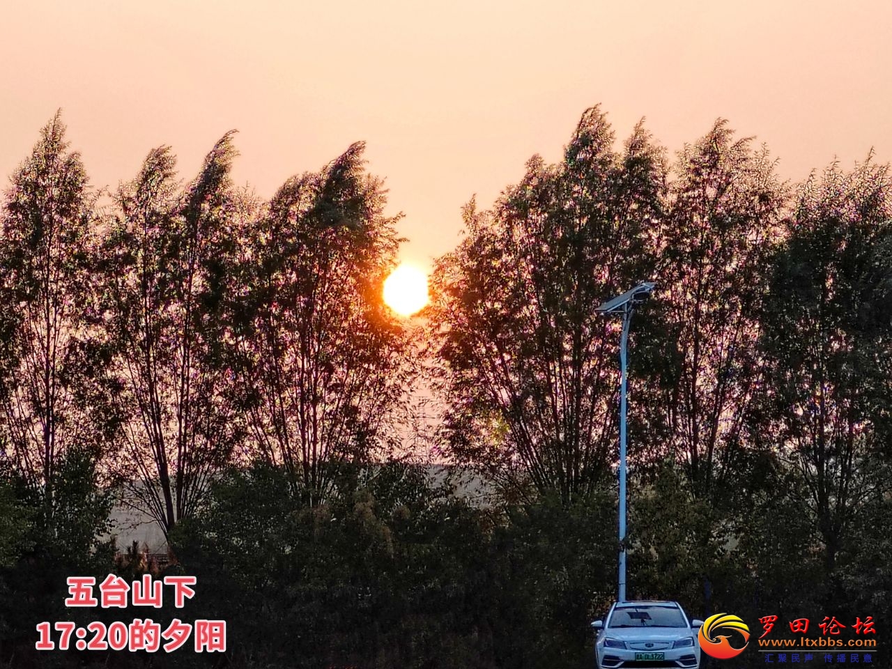20241018223307front2_0_1160_Fi_AZ5PapWnQmy9w4QDrPr7xIo4Y.jpg