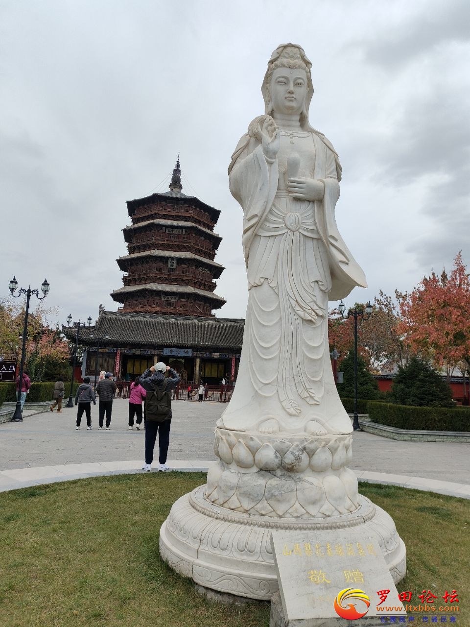 20241020211826front2_0_1160_Fu2ZDk7HRKkpG45W4itEkoXJUMvO.jpg
