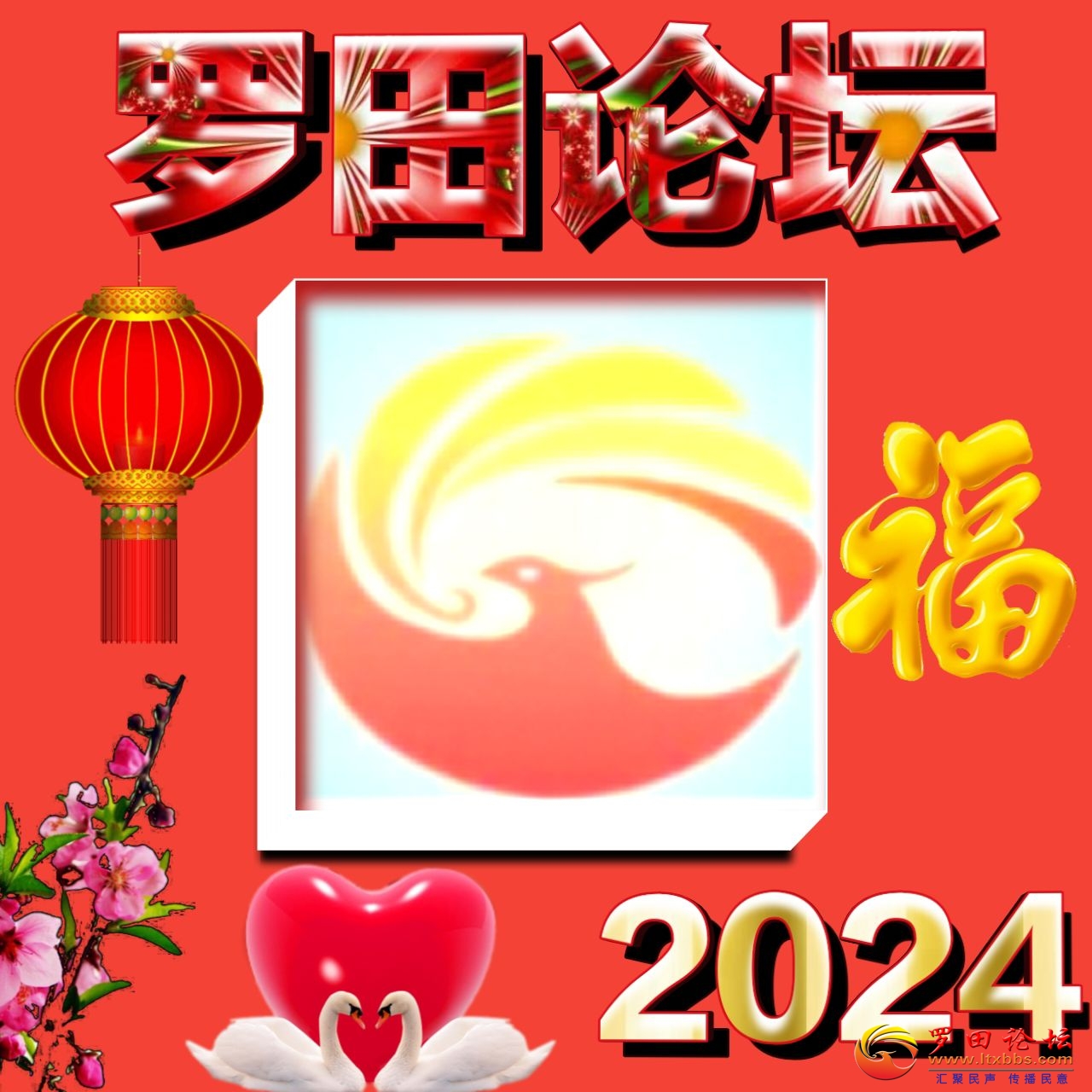 20241025150429front2_0_57696_FrhDo2LAHVJ-SCAzy5SASR2Z0Pf6.jpg