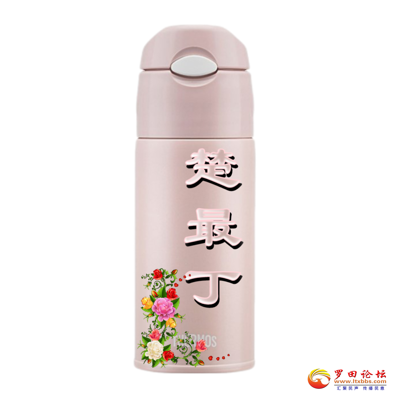 20241027142008front2_0_57696_Fo3fO4_YW_GTt0pyrH9IFqaff0oA.png