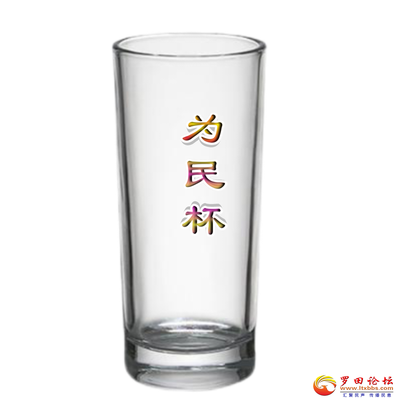 20241028081605front2_0_57696_Fr7UH_xvLJoX1eHiIy9u1Xt3Acus.png