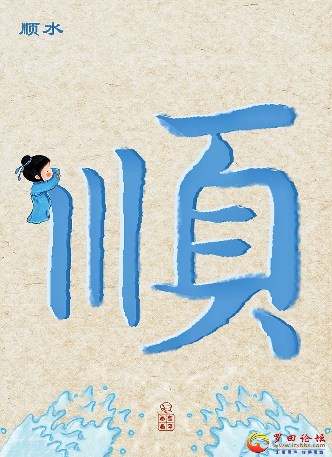 20241028230833front2_0_1160_Fv4Sj5UmQVxzUo06wyqi_YhYW4Ir.jpg