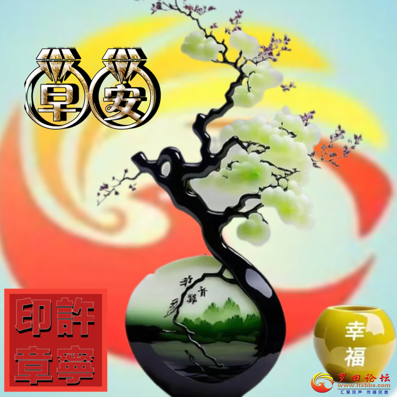 20241030094759front2_0_57696_FjCdSpMeGrucc8oRo_QoqCkNpZ9E.png