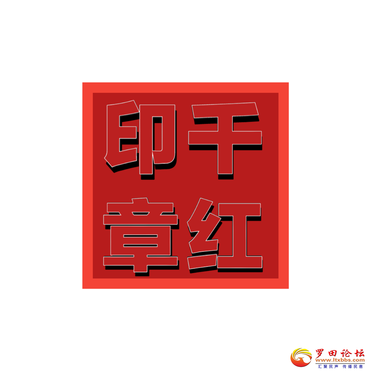 20241030124027front2_0_57696_FoC3qizIIznLitPTzMo-eu34sFih.png